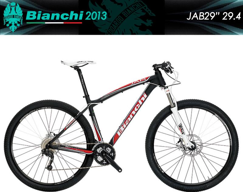 2013年モデル　Bianchi 続々入荷　Bianchi　在庫表_e0188759_1427029.jpg