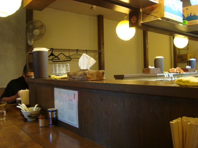 新宿御苑前「むろや」へ行く。_f0232060_0273588.jpg