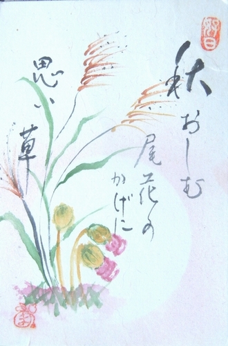 ’12,11,6(火)ポルトガル旅行紀・オビドスにて!_f0060461_16415542.jpg