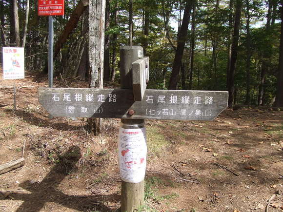 e0244967_16384550.jpg