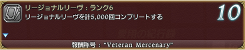 a0064369_17242630.png