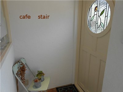 f0055380_21464272.jpg