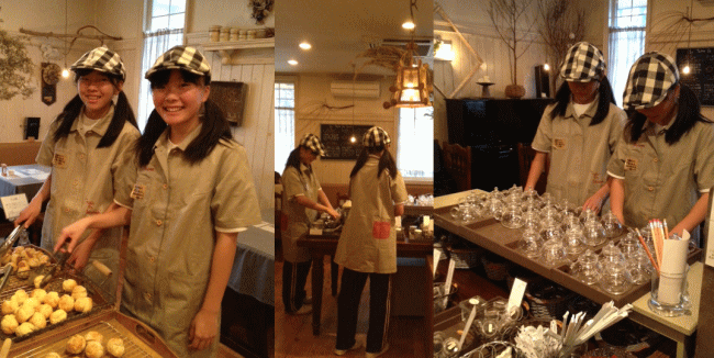 c0245883_18111988.gif