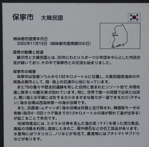 b0107691_6461439.jpg
