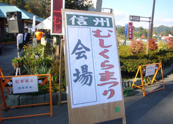 c0125996_64356.jpg
