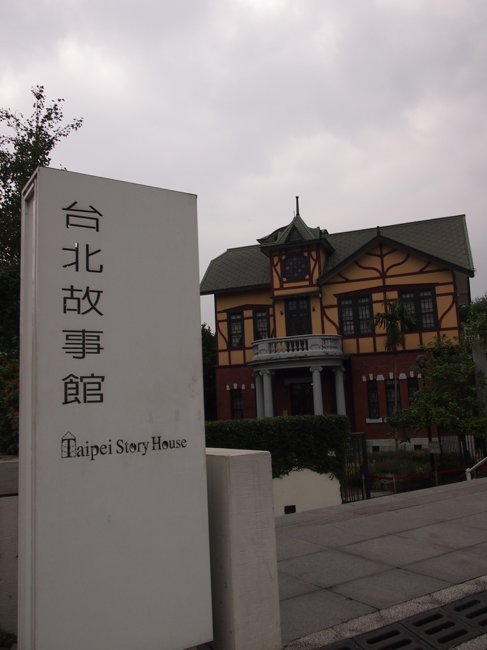 a0196698_10171111.jpg
