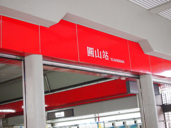 a0196698_109493.jpg