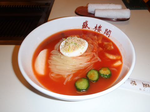 盛楼閣の冷麺_b0074601_2215697.jpg