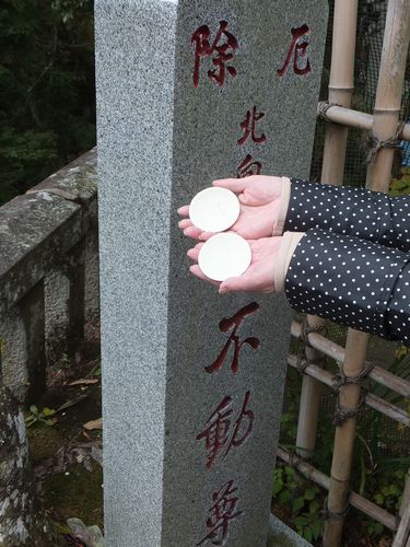 f0120102_2223574.jpg