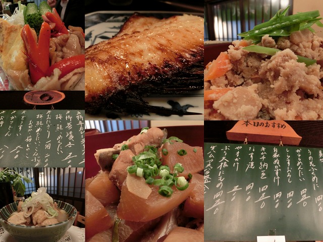 b0190603_15212773.jpg