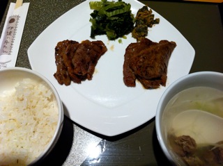 あ〜美味かった!_c0197505_110659.jpg