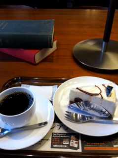 あ〜美味かった!_c0197505_112541.jpg