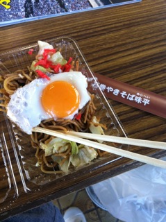 あ〜美味かった!_c0197505_12347.jpg