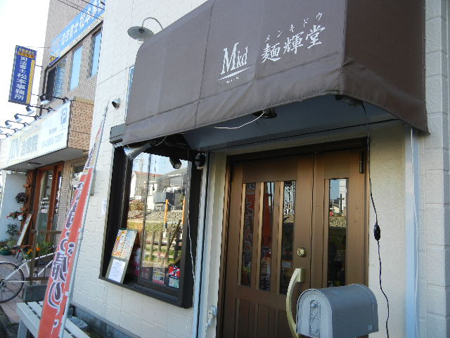 e0028505_22595325.jpg