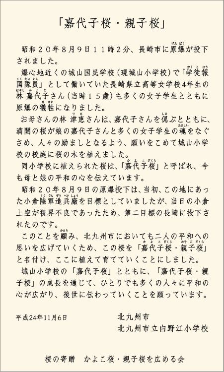 c0145106_18532448.jpg
