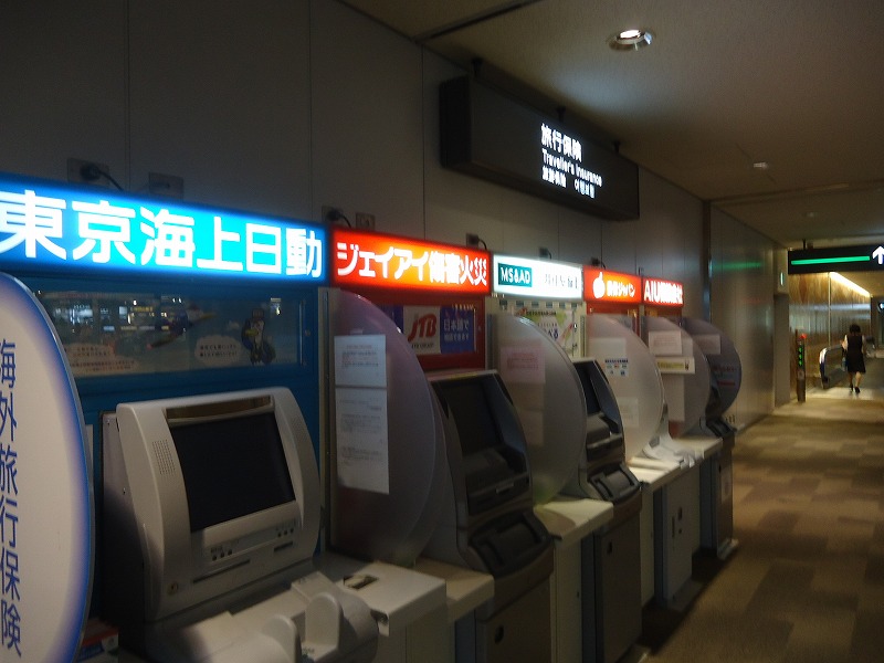 e0181908_2381647.jpg