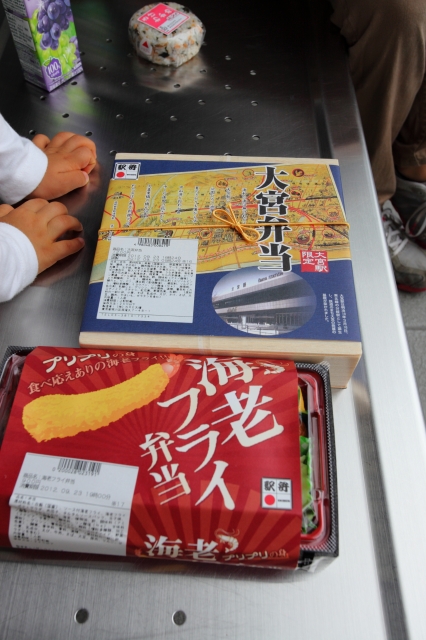 c0211309_21533490.jpg