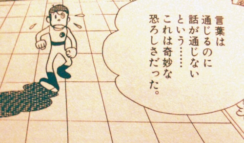 c0050810_23451537.png
