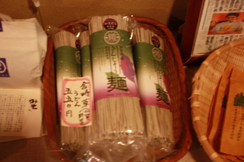 c0167615_1348327.jpg
