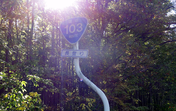 e0089826_2138793.jpg
