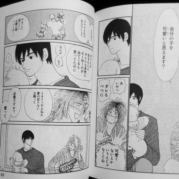 逢坂みえこさん 月のひとりごと 逢坂みえこさん 月のひとりごと