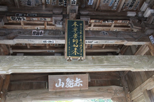 a0045932_17493825.jpg