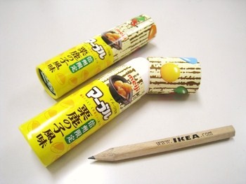 マーブルチョコレート栗鹿の子風味_c0134734_14633.jpg