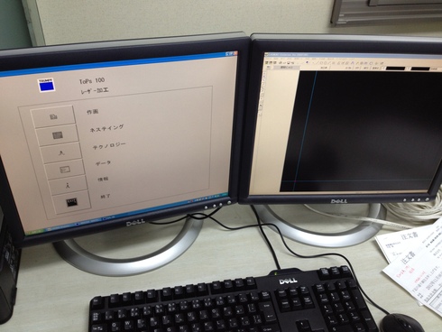 windowsXP_d0085634_17373983.jpg