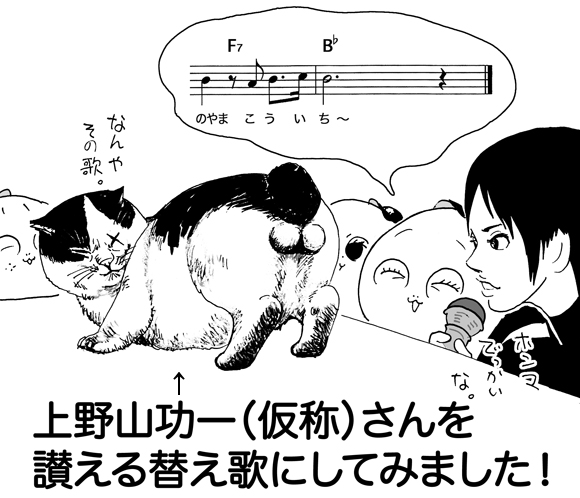 11月6日(火)_f0105741_15572688.jpg