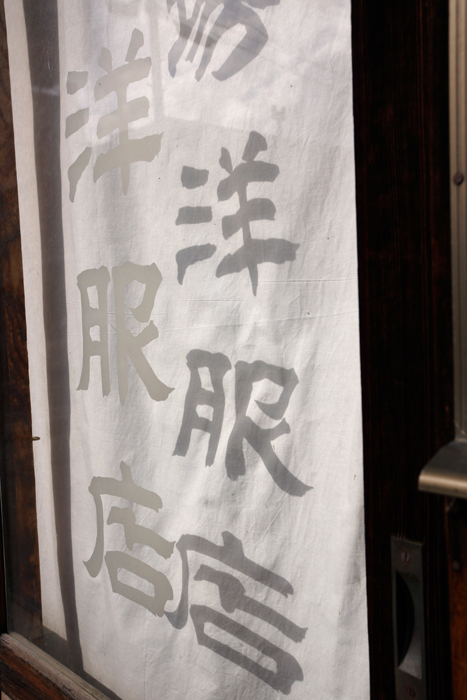 c0035245_1283345.jpg