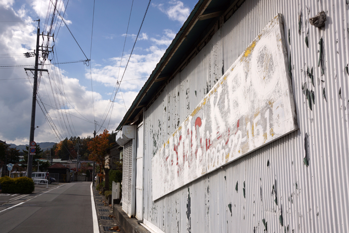 c0035245_14114.jpg