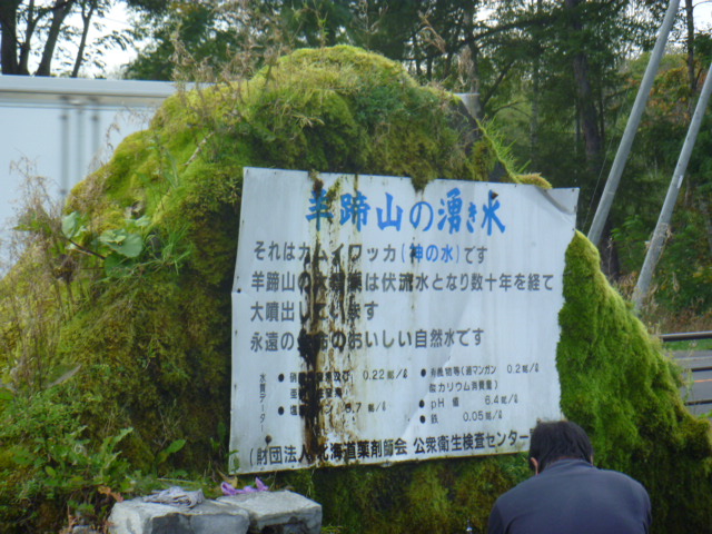 a0156548_22522062.jpg