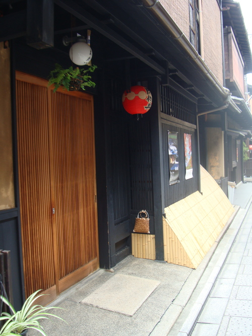 f0198556_013445.jpg