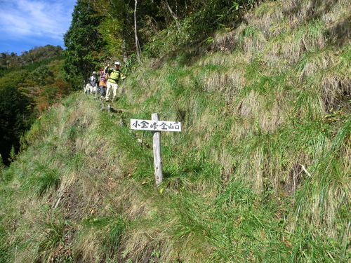 b0276758_16710100.jpg