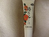 c0200760_23265536.jpg