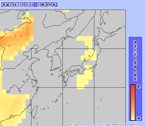 気象庁の黄砂情報ページをご存知ですか？_d0204668_13502068.png