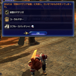 a0064369_1552551.png