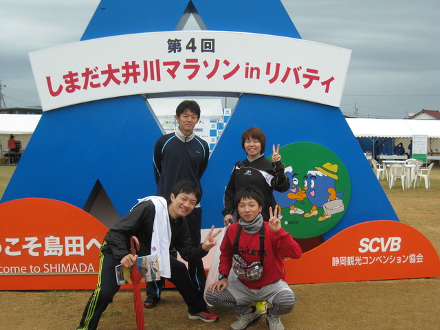 a0079474_2304176.jpg