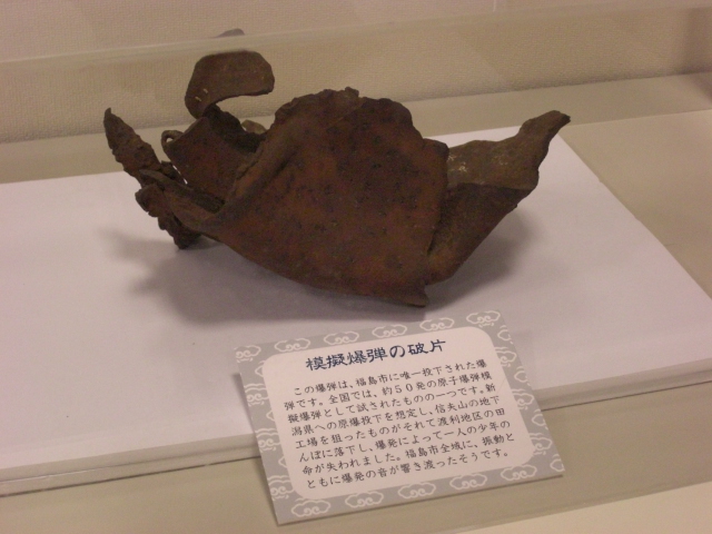 a0087378_52990.jpg