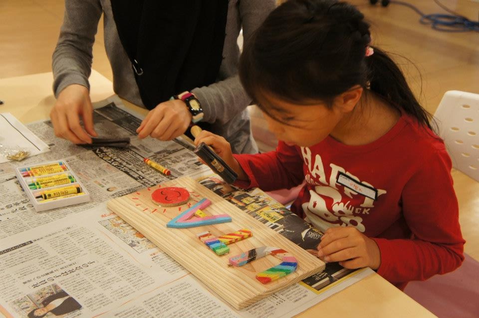 Mammoth School_c0146581_14572463.jpg
