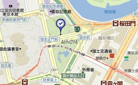 ▼「11月9日金曜日国会前ファミリーエリア抗議行動」_d0017381_22533877.jpg