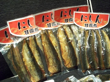 e0183383_1765811.jpg