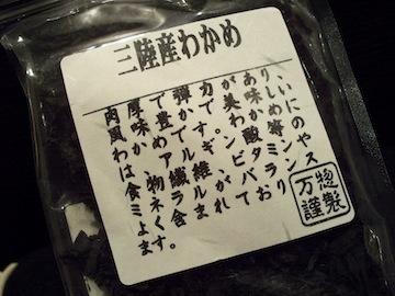 e0183383_1782697.jpg