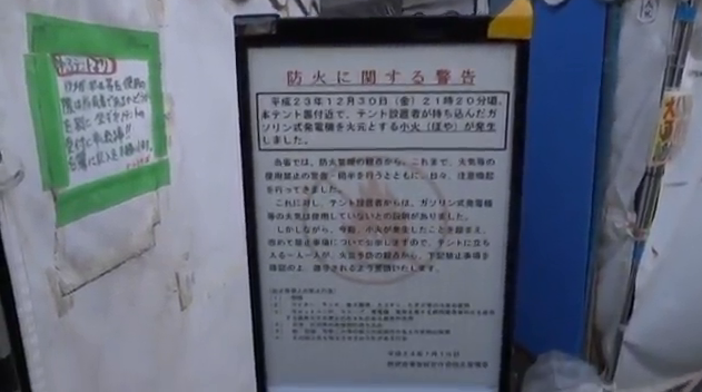e0241684_23132548.png