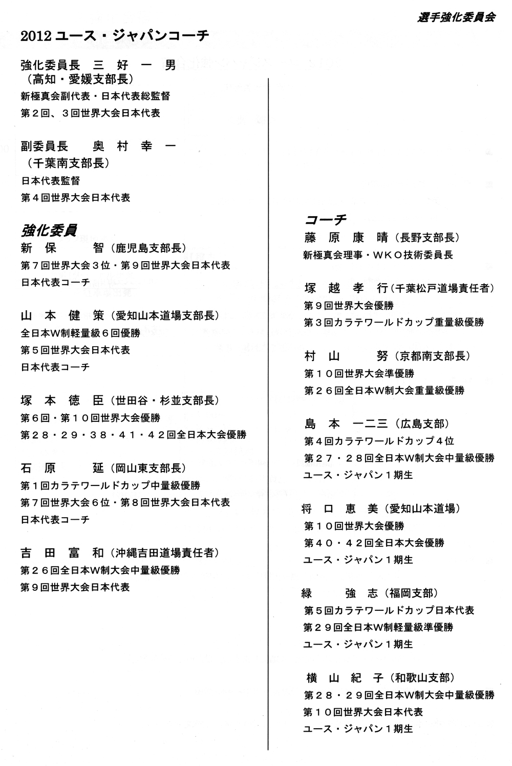 c0186691_10104444.jpg