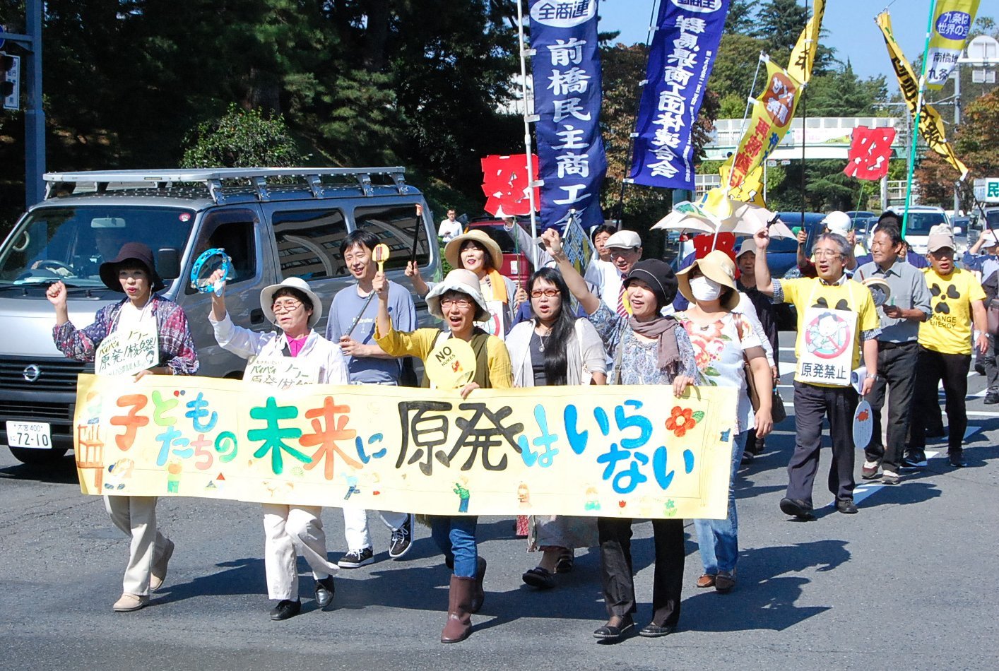 「即時原発ゼロ」前橋市内昼休みデモ行進_e0258493_16145146.jpg