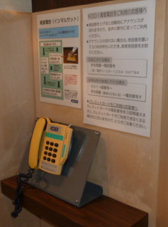 f0166694_21111835.jpg