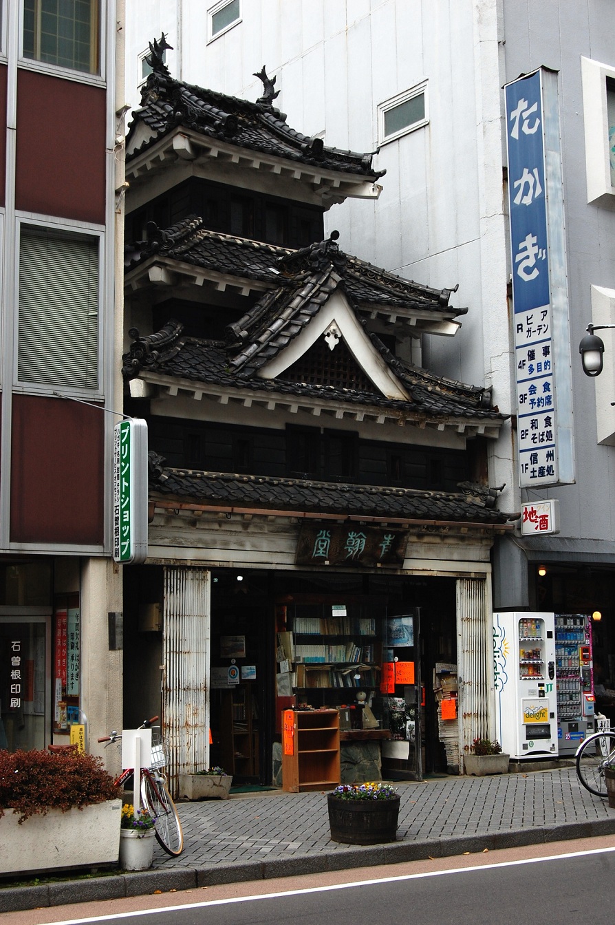 c0072801_2533572.jpg