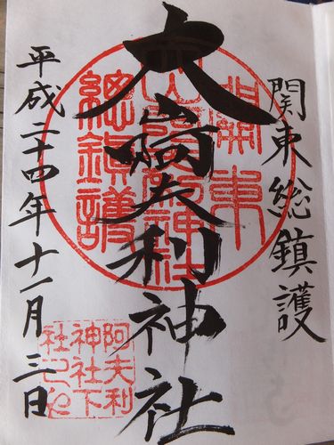 f0120102_2185960.jpg