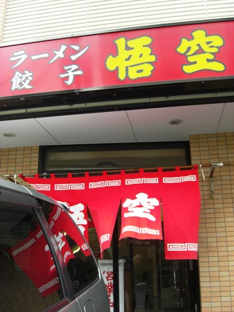 f0166704_12264864.jpg